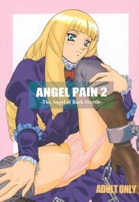 Chibola ANGEL PAIN 2 Turn A Gundam Ruiva 1