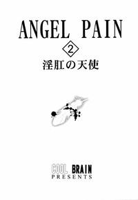 Chibola ANGEL PAIN 2 Turn A Gundam Ruiva 2