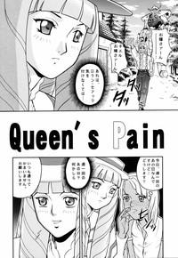Chibola ANGEL PAIN 2 Turn A Gundam Ruiva 5
