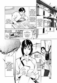 Kaoru Hazuki - A collector story 1