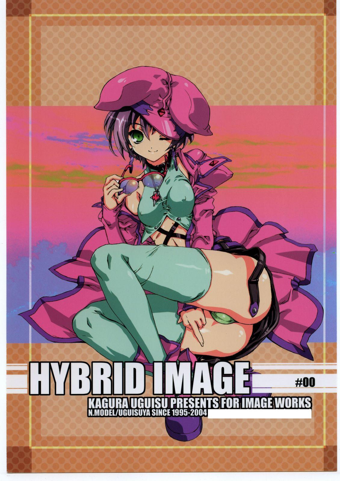 HYBRID IMAGE 1