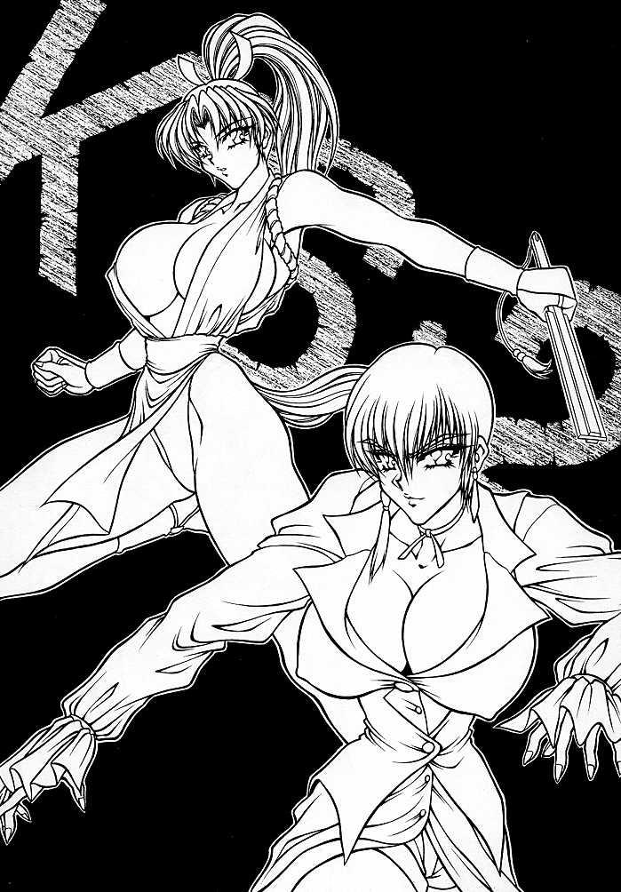 Blackwoman K'S 2 - King of fighters Close Up - Page 2