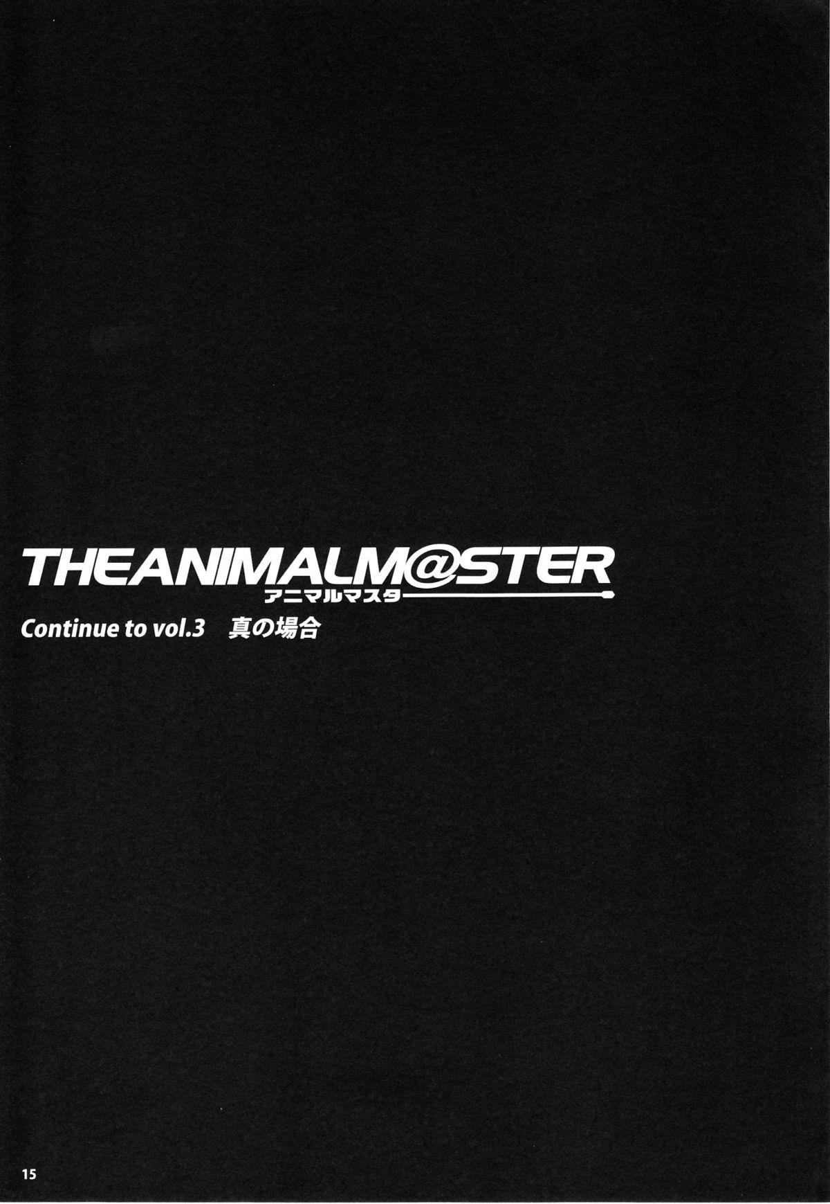 Analfuck The Animalm@ster Vol.2 - The idolmaster Hard - Page 16