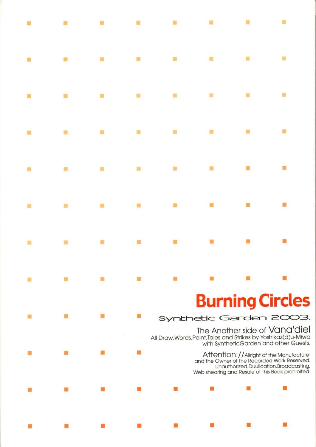 Burning Circles 43