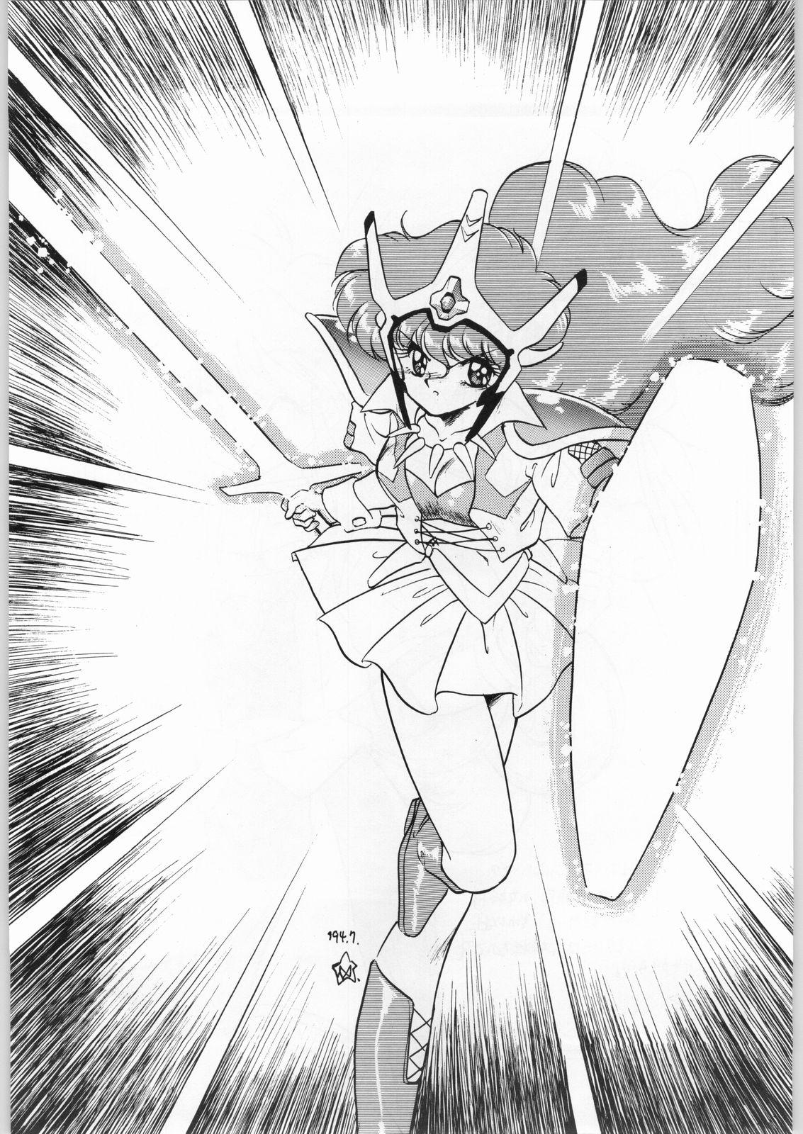 Lesbo Dance of Princess 3 - Sailor moon Tenchi muyo Akazukin cha cha Minky momo Ng knight lamune and 40 Hot - Page 14