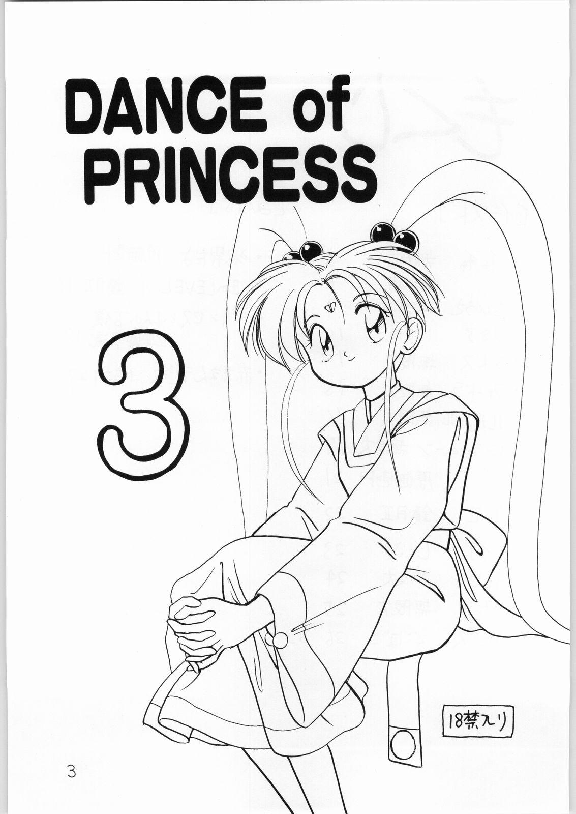 Fudendo Dance of Princess 3 - Sailor moon Tenchi muyo Akazukin cha cha Minky momo Ng knight lamune and 40 Peituda - Page 2