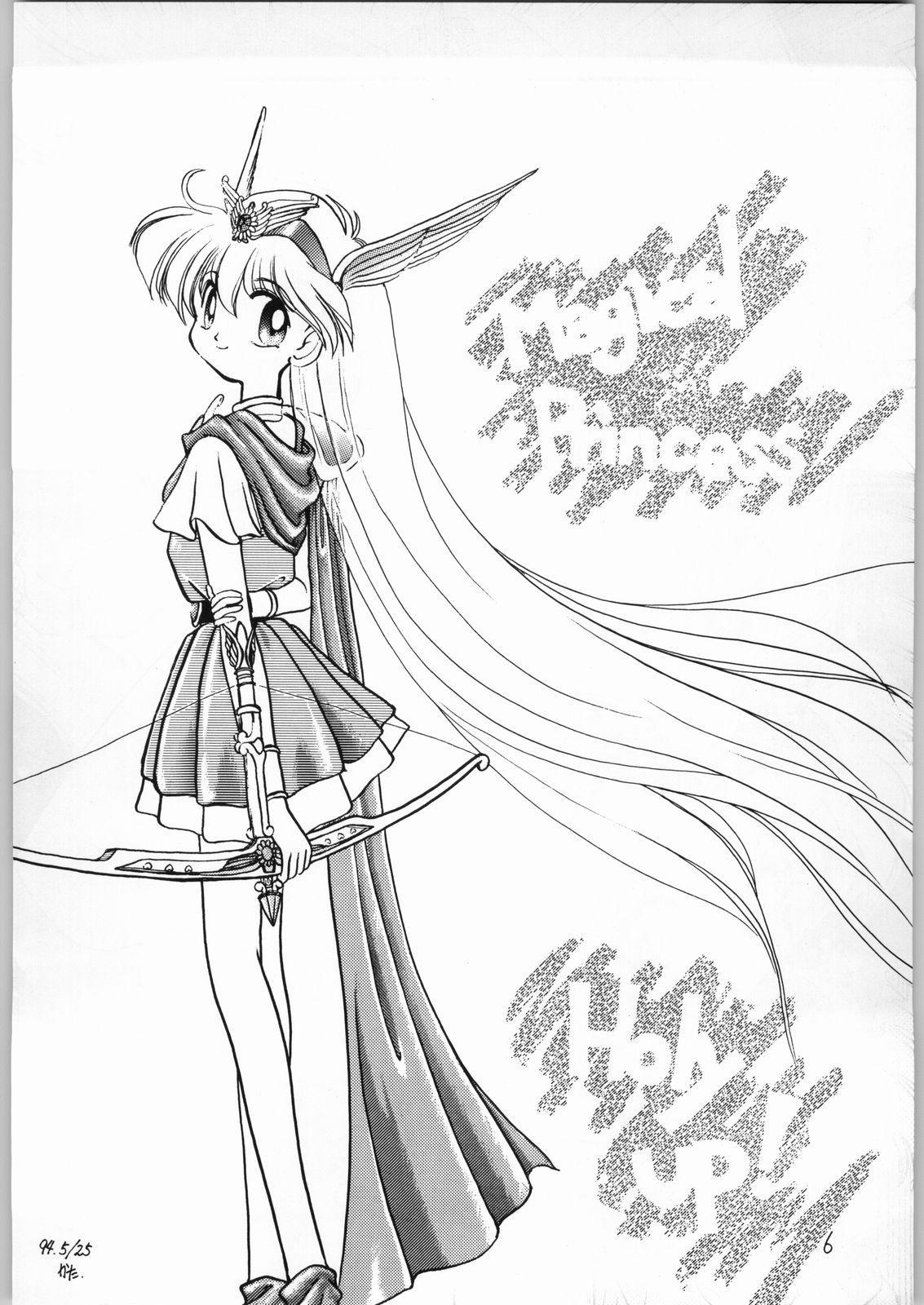 Big Boobs Dance of Princess 3 - Sailor moon Tenchi muyo Akazukin cha cha Minky momo Ng knight lamune and 40 Asslicking - Page 5
