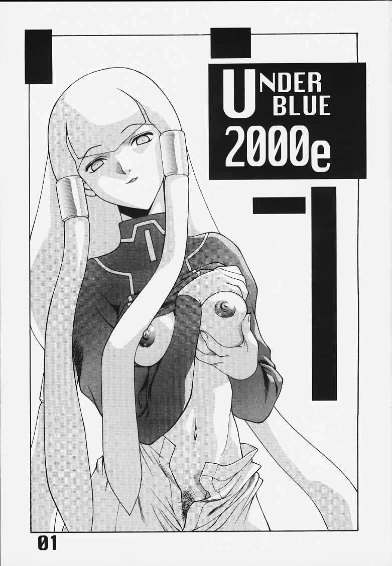 Kinky Under Blue 2000e - Turn a gundam Homo - Page 2