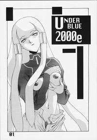Under Blue 2000e 2