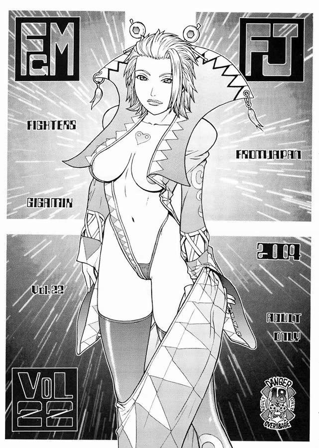 Slut FIGHTERS GIGAMIX FGM Vol.22 - Final fantasy x 2 Swallow - Page 2