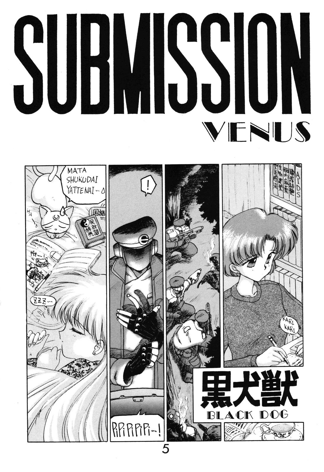 Submission Venus 3