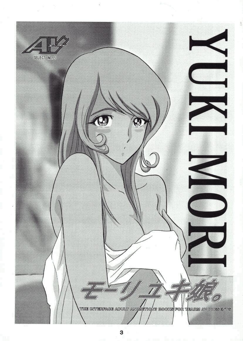 Upskirt Moori Yuki Musume. - Space battleship yamato Goth - Page 2