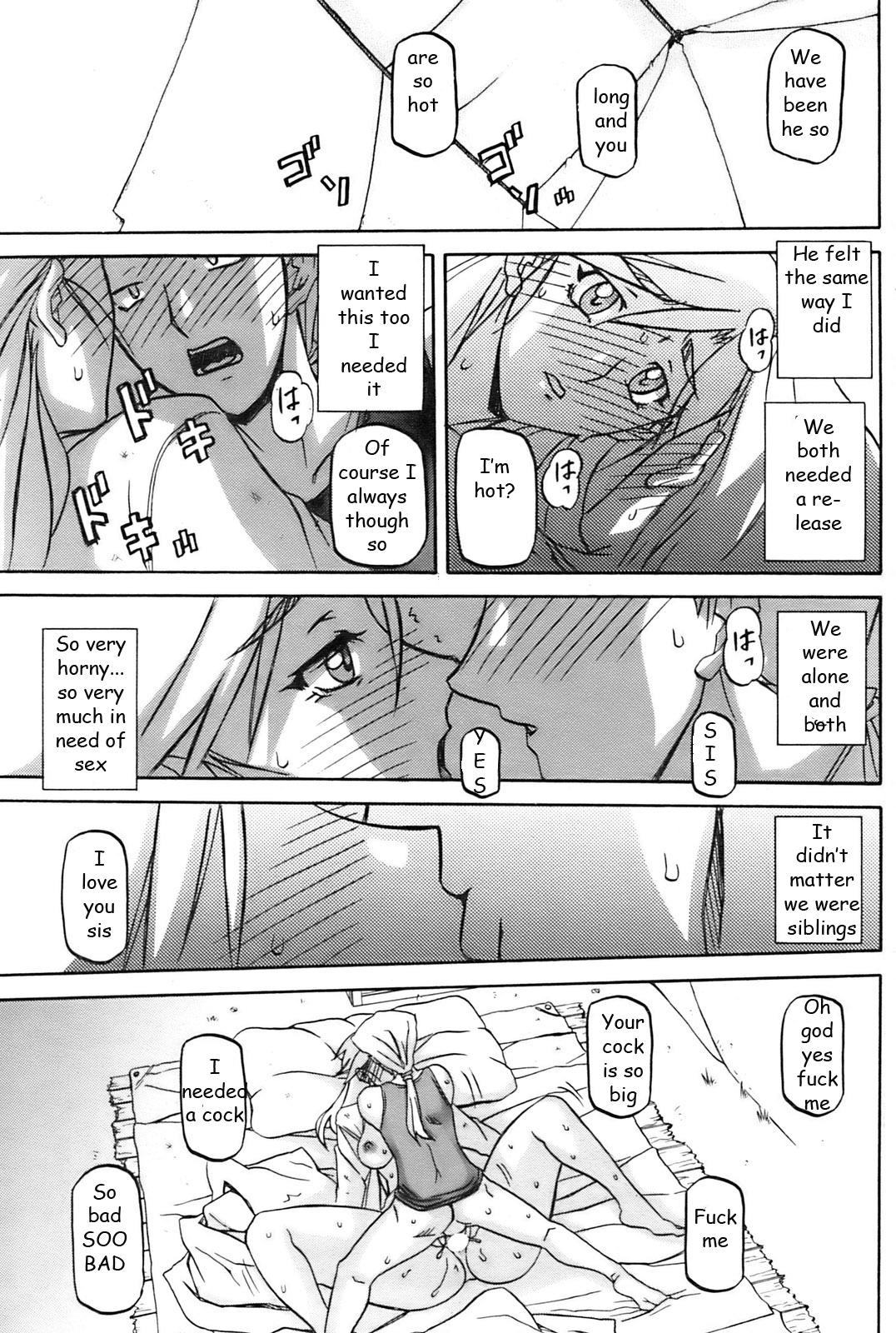 Punish Siblings Stranded Masterbation - Page 9