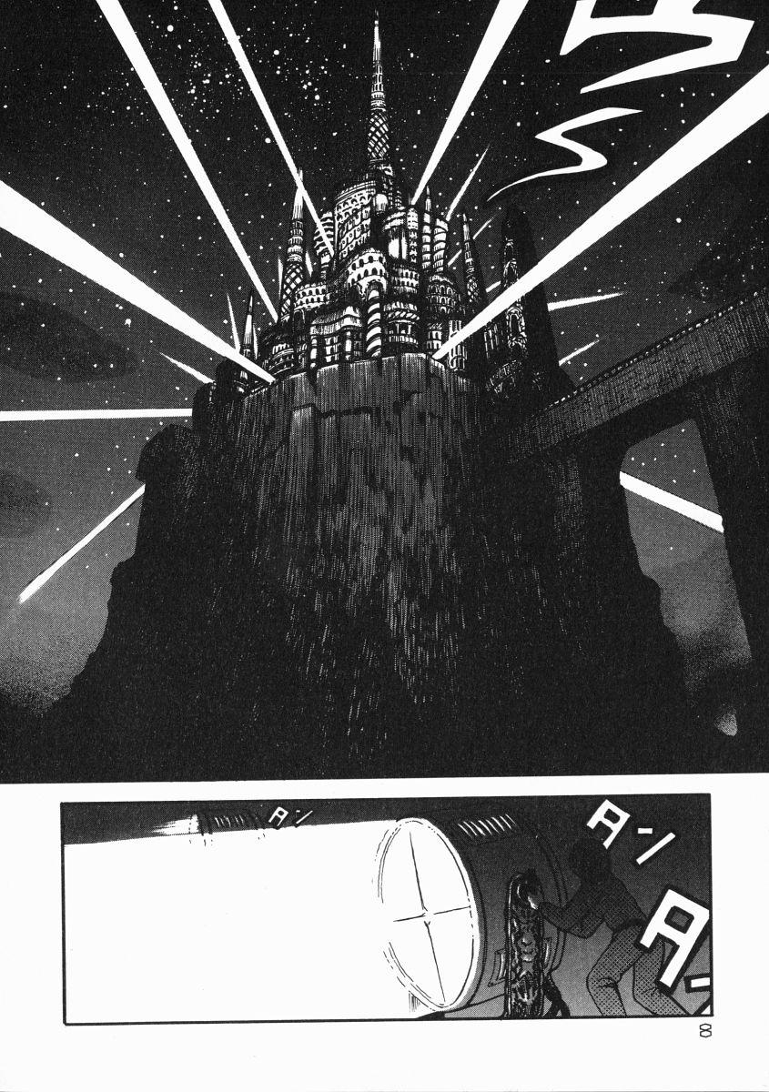 From A-Shi No Ijouna Aijou Letsdoeit - Page 9