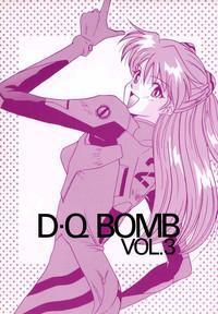 D Q Bomb Vol.3 1