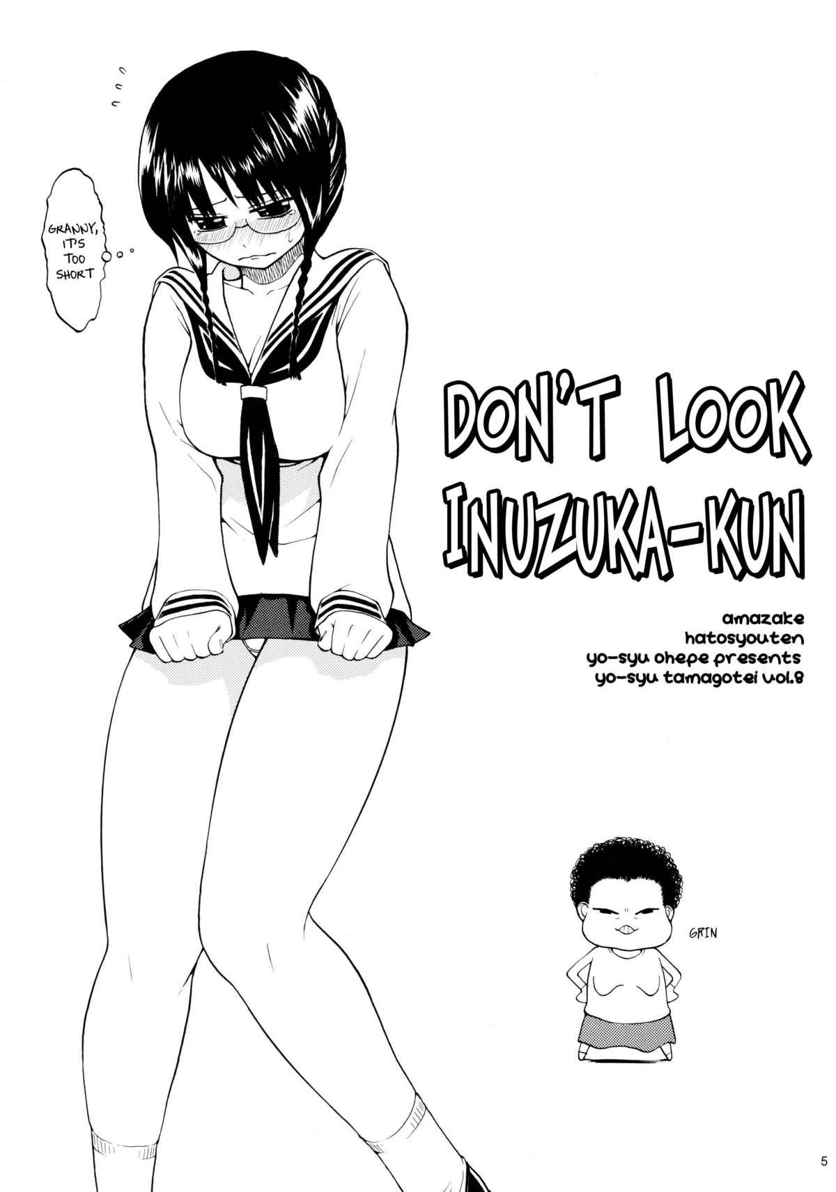 Tugging Minaide Inuduka-kun - Sumomomo momomo Cartoon - Page 5