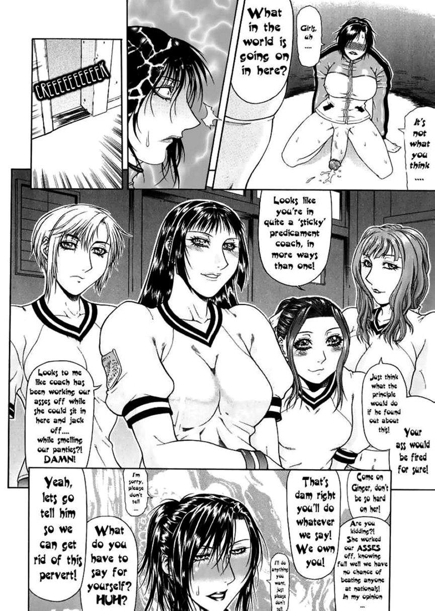 Love Making High School Perverts 3 !! Cunnilingus - Page 10