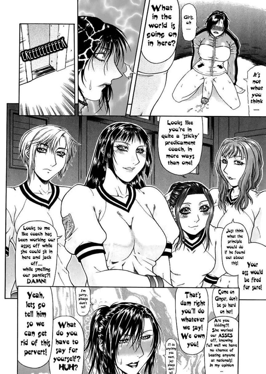 Shower High School Perverts 3 !! Interview - Page 10