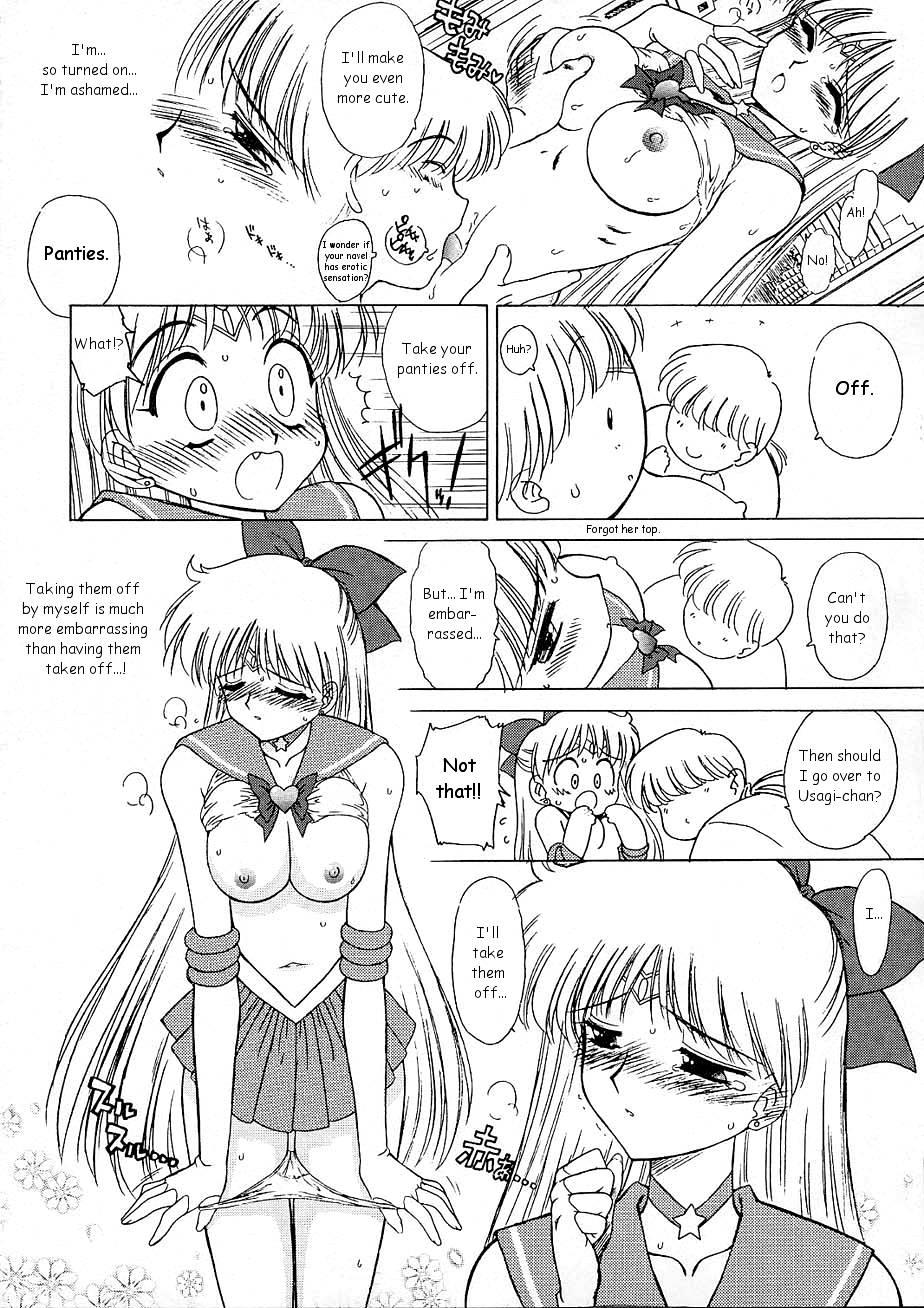 Gemendo Yo-Yo Ma - Sailor moon Hogtied - Page 7