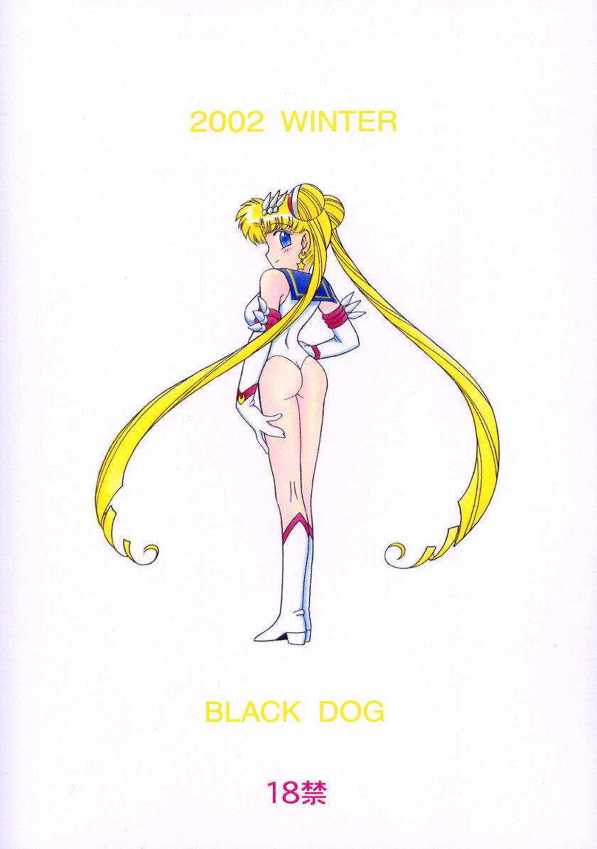 Money Talks ANOTHER ONE BITE THE DUST - Sailor moon Perfect Body Porn - Page 2