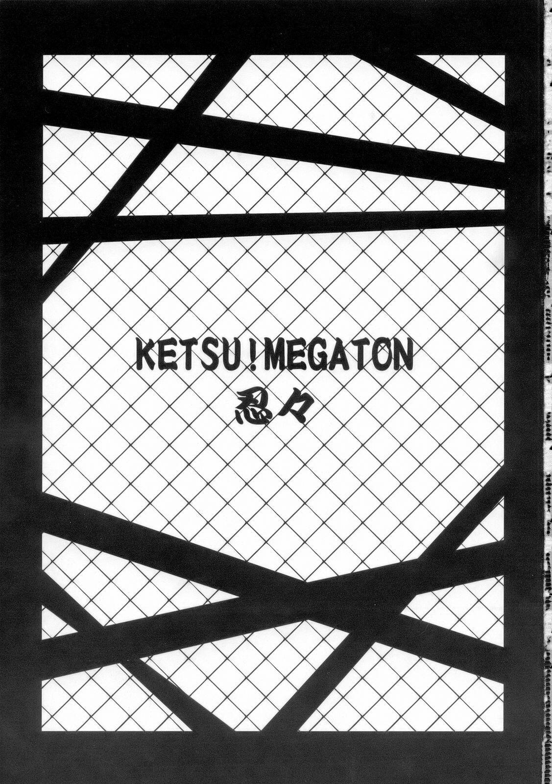 KETSU! MEGATON NinNin 1