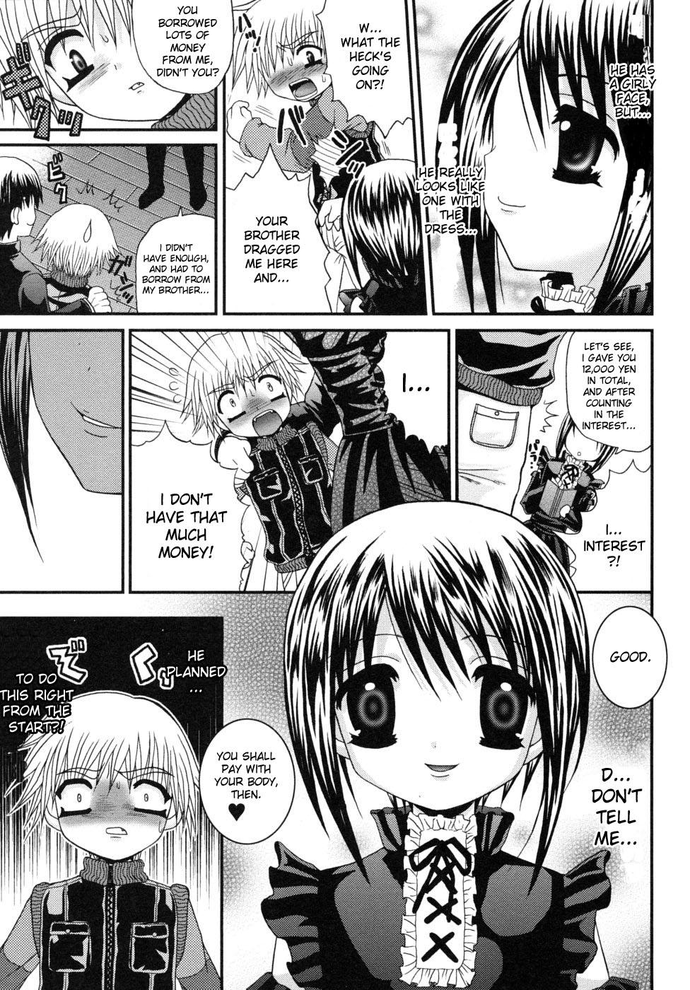 Thick Shounen Kairaku Seiiki Cum Eating - Page 11