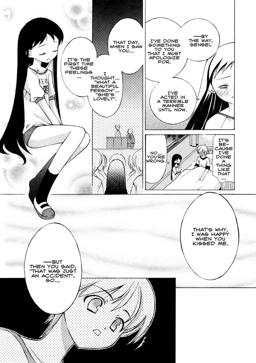 Camwhore I want to gaze at you in this fleeting moment Massage Sex - Page 10