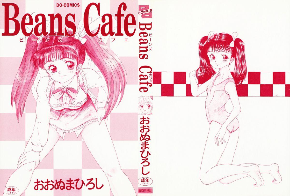Beans Cafe 1