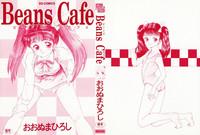 Beans Cafe 2