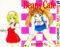Beans Cafe 3