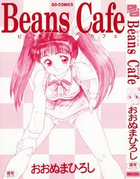 Beans Cafe 5