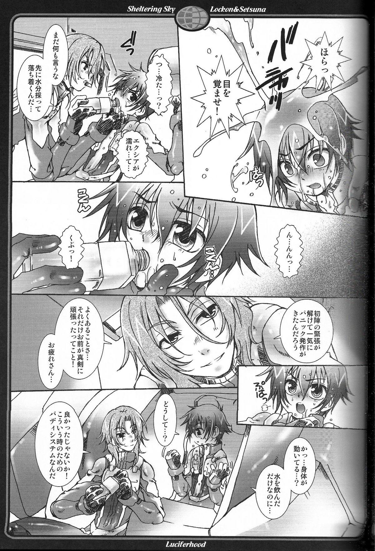 Massage Creep Sheltering Sky - Gundam 00 Hot Brunette - Page 8