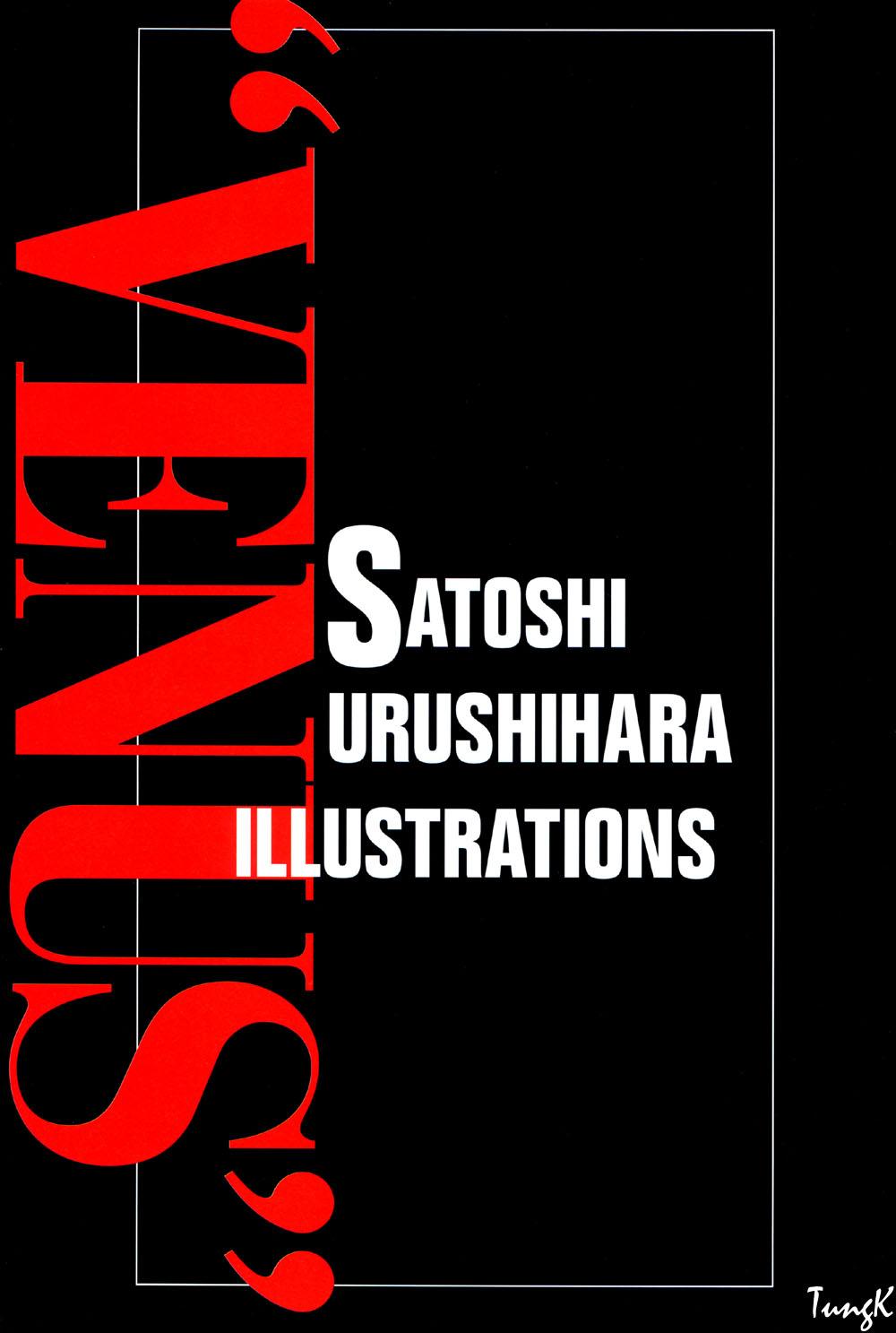Venus Urushihara Satoshi Illustration Shuu 2