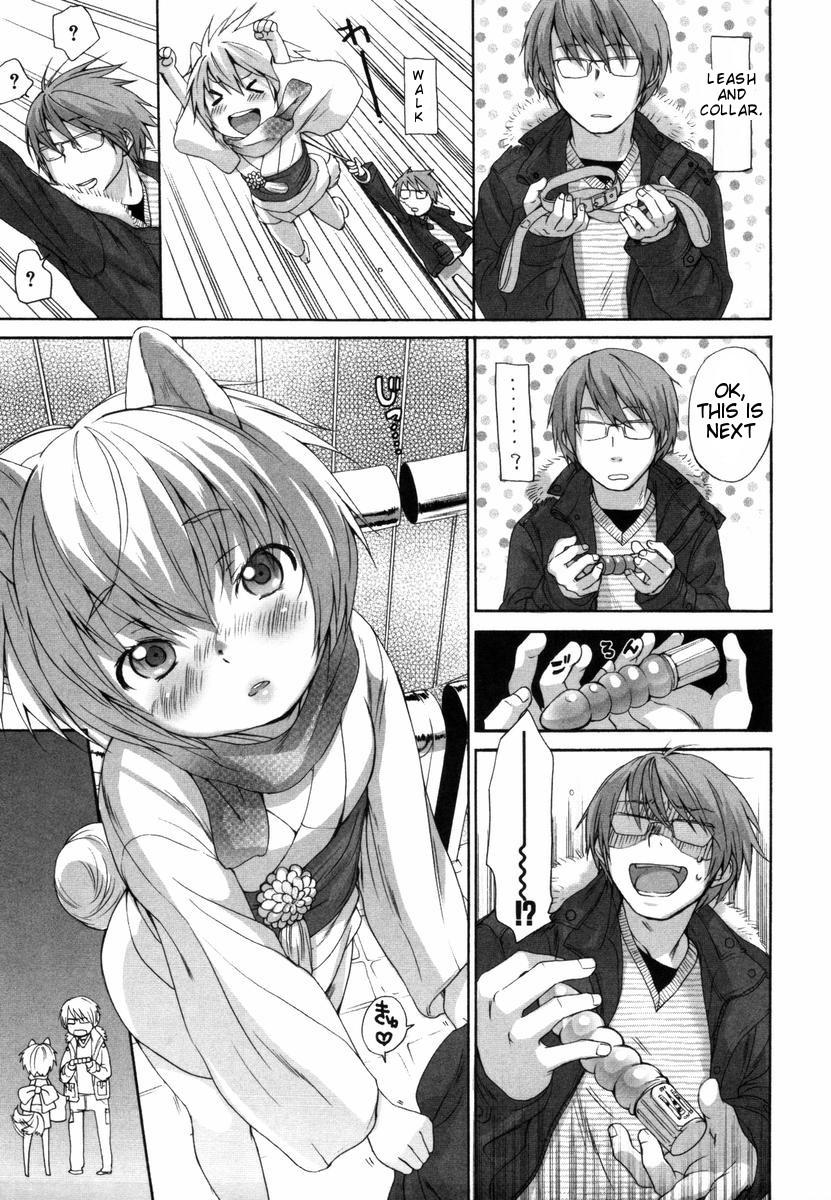 (Inuburo) INUMIMI ZUKAN - Otogibanashi ~ Erocyclopedia of Doggy Style- Ch. 1 - 5, 17, 24 (English) {doujin-moe.us} 83