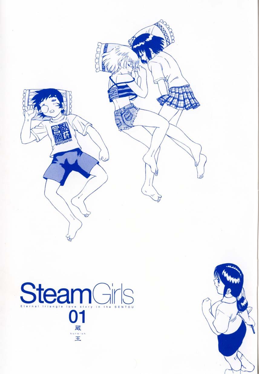 Steam Girls 01 2