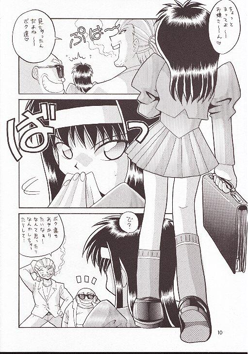 Girl Girl Nankai Kiou Neoranga - Neo ranga Fuck Hard - Page 9