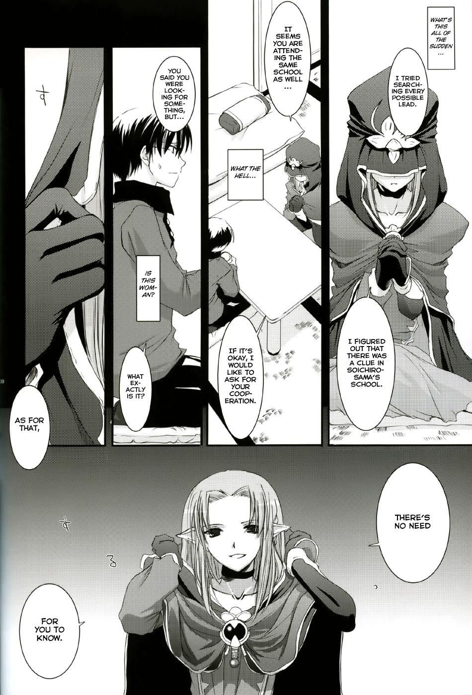 Best Blowjobs D.L. action 27 - Fate stay night Pinoy - Page 9