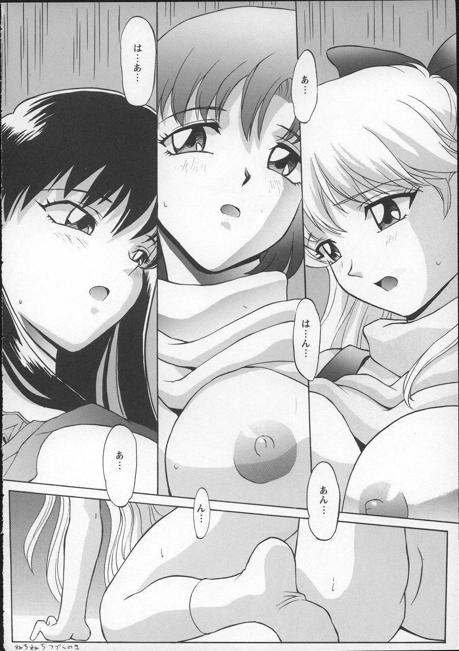 Bbw EVAGELIMOON - Neon genesis evangelion Sailor moon Groping - Page 29