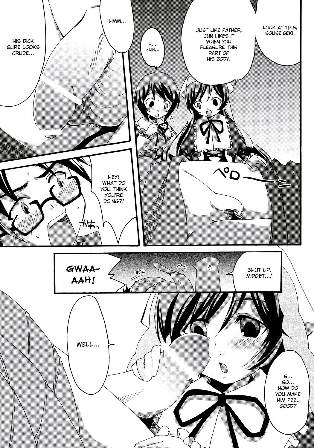 Jocks Heart no Tsubomi - Rozen maiden Snatch - Page 10