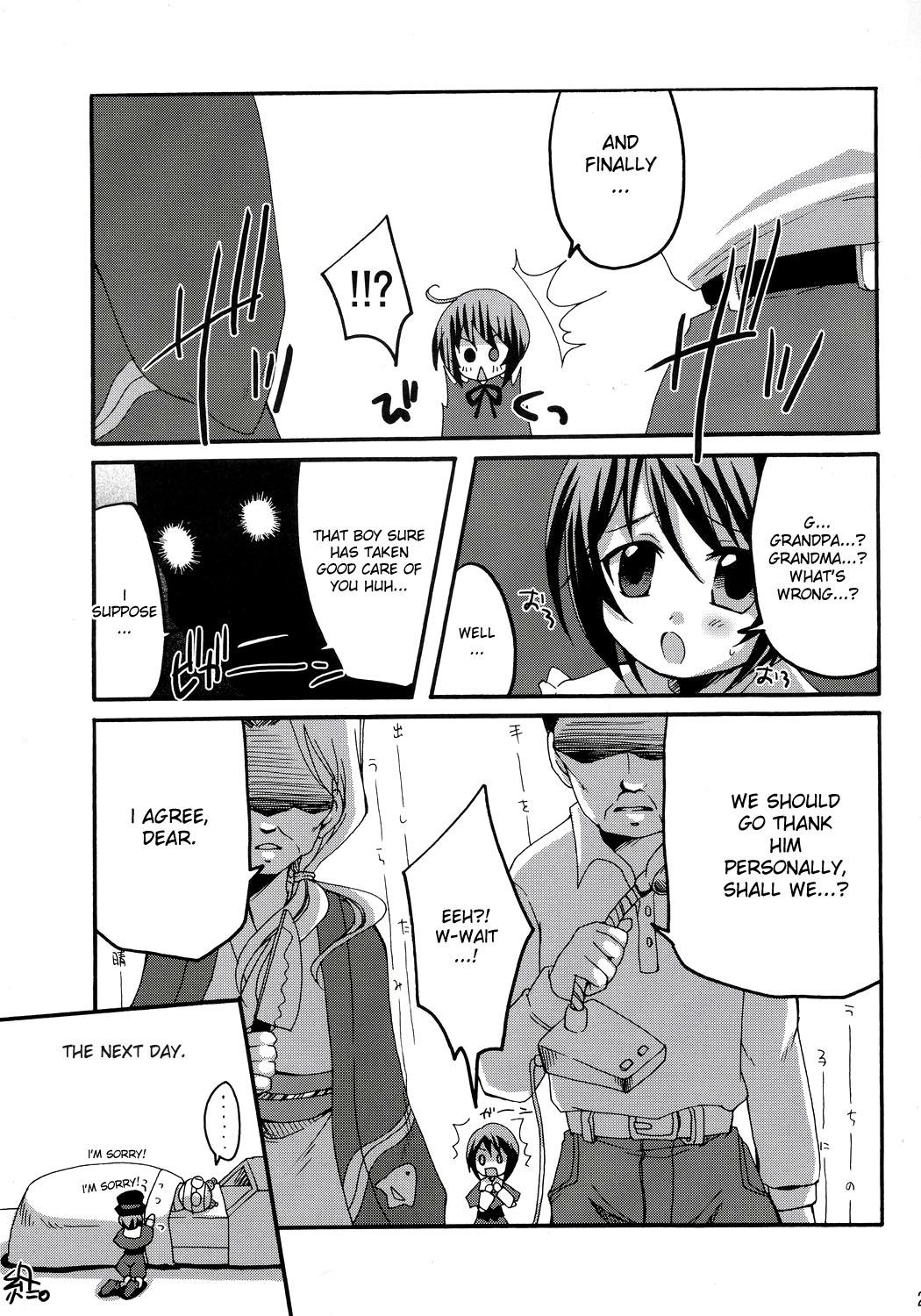 Sperm Heart no Tsubomi - Rozen maiden Assfucked - Page 28