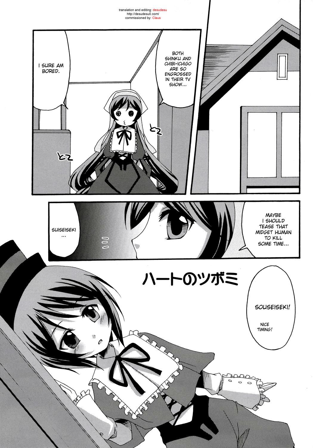 Huge Cock Heart no Tsubomi - Rozen maiden Pervert - Page 4