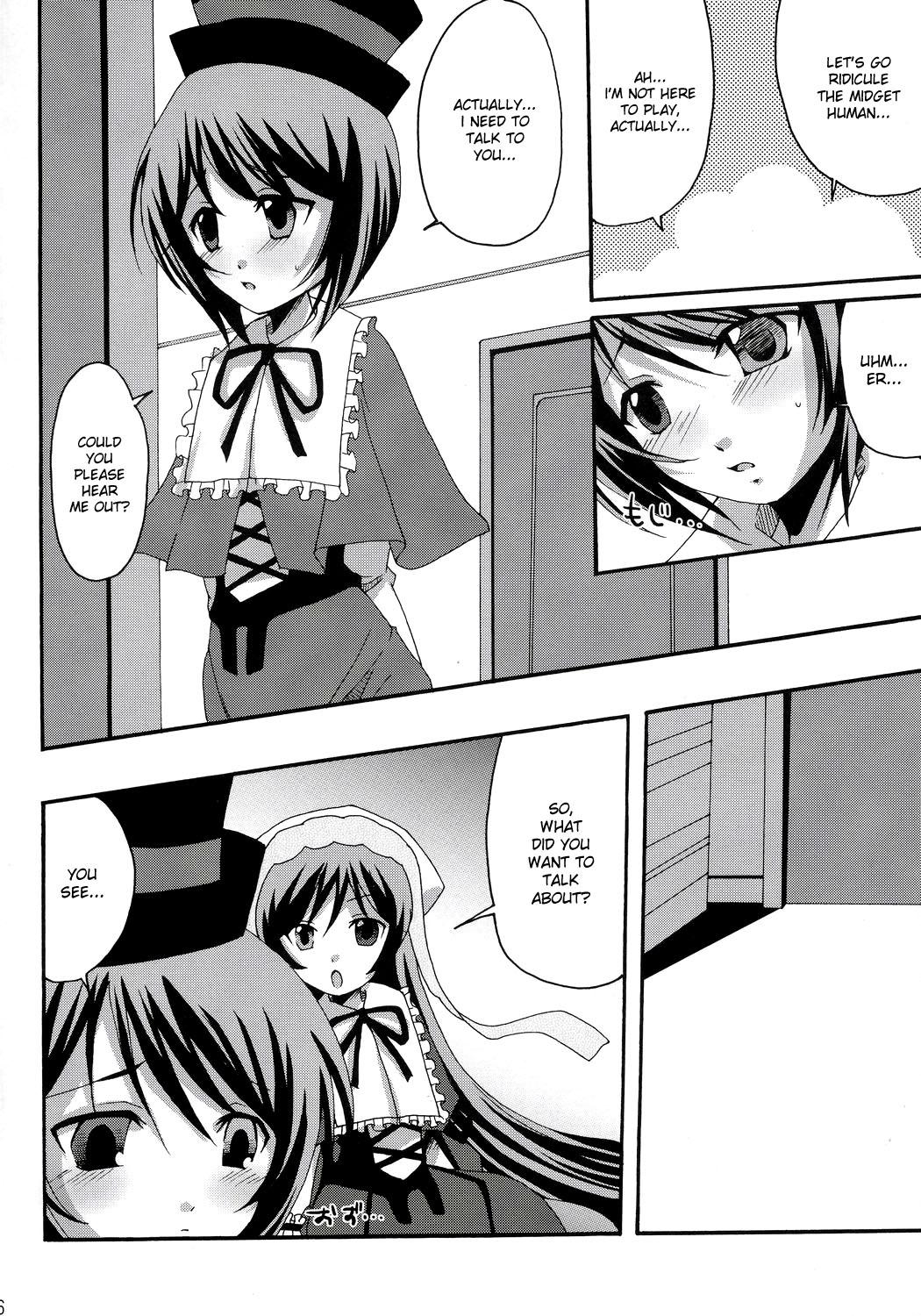 Spa Heart no Tsubomi - Rozen maiden Pussylicking - Page 5