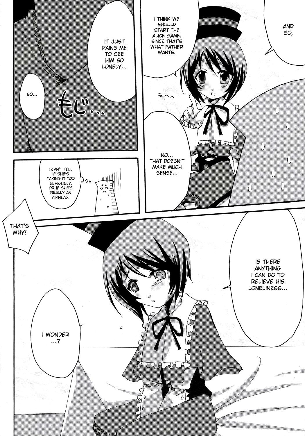 Dicks Heart no Tsubomi - Rozen maiden Gay Orgy - Page 7