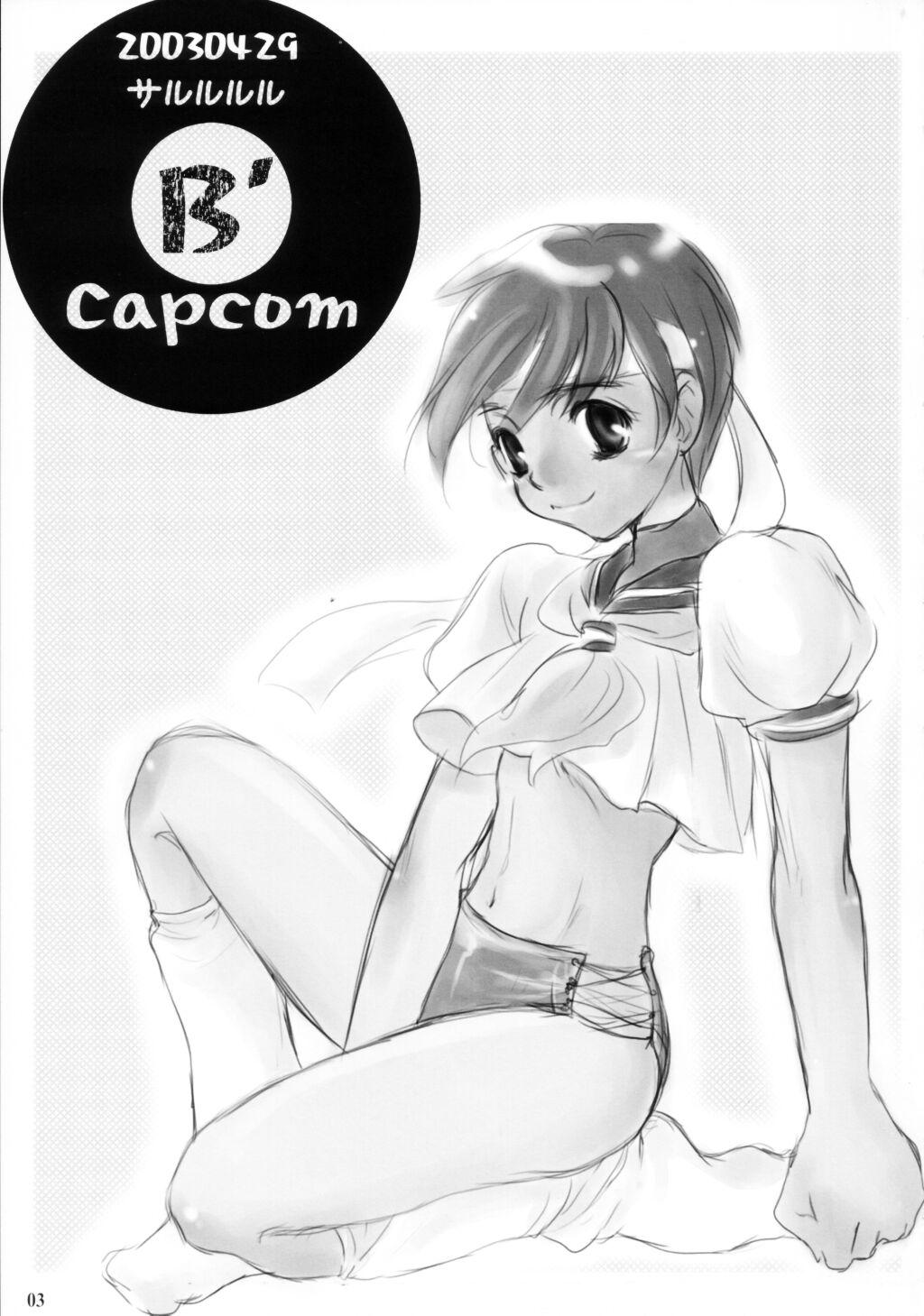 B' Capcom 1