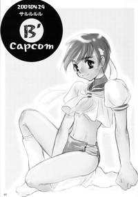 B' Capcom 2