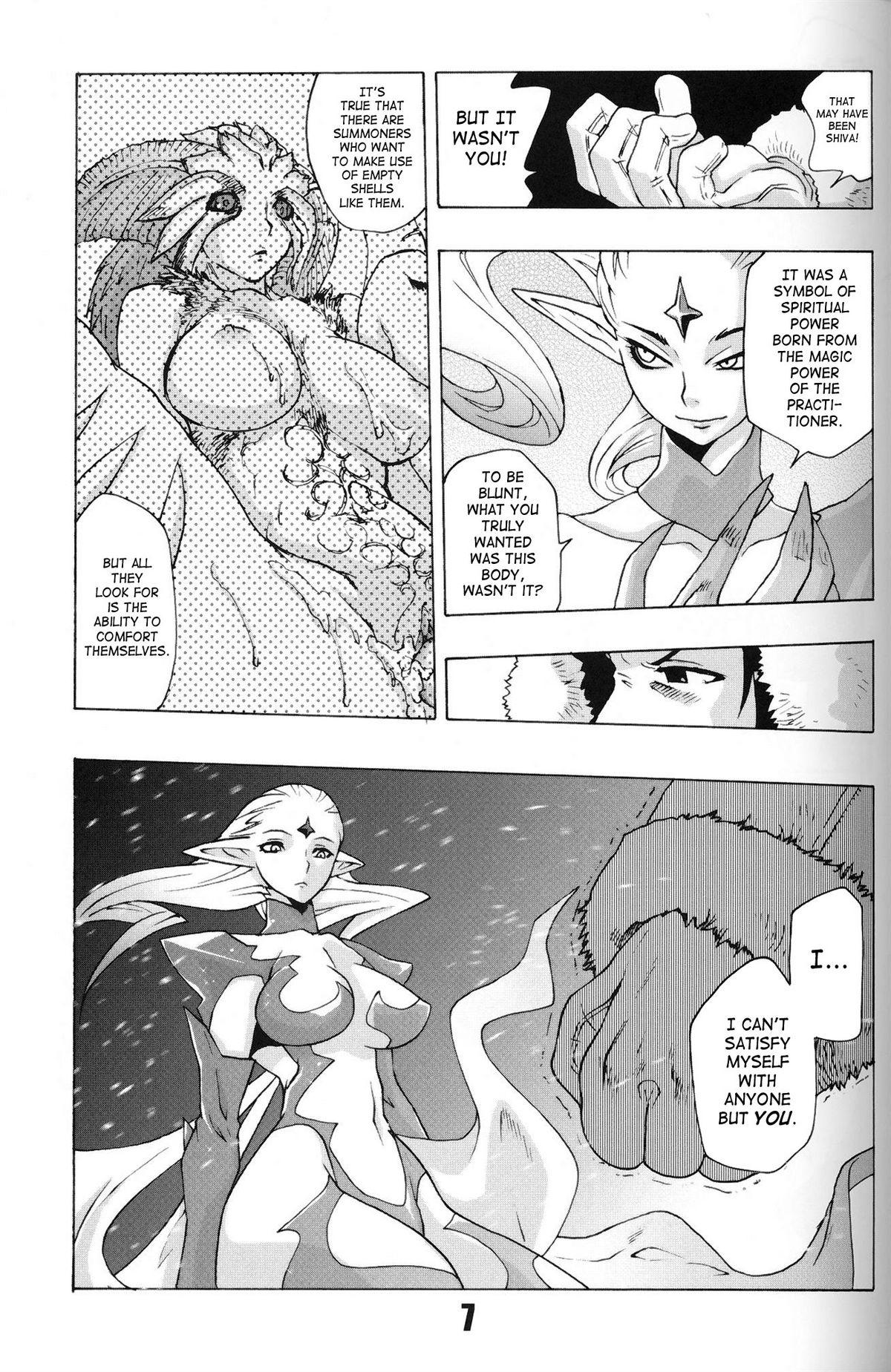 Cdmx Flossy Frosty - Final fantasy xi Gag - Page 6