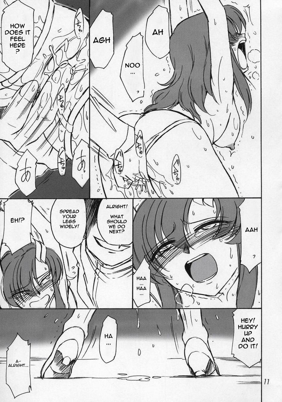 8teenxxx PRISONER 6 The song of the fake - Gundam seed destiny Casado - Page 10