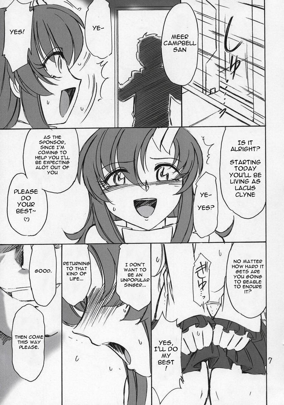 Jap PRISONER 6 The song of the fake - Gundam seed destiny Outdoor Sex - Page 6