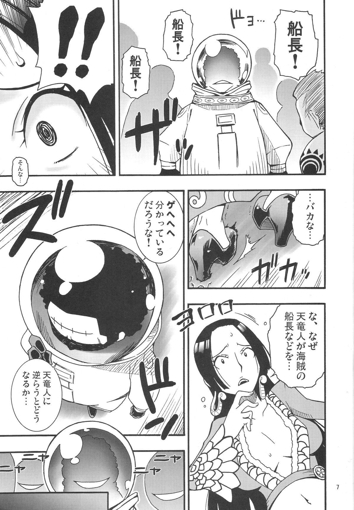 Por NyanNyan Hebihime - One piece Stream - Page 6