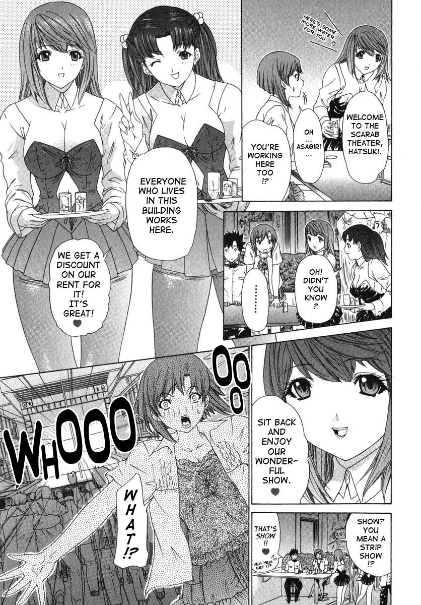 Kininaru Roommate Vol.2 134